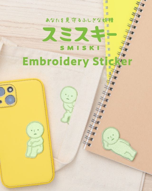 smiski embroidery sticker